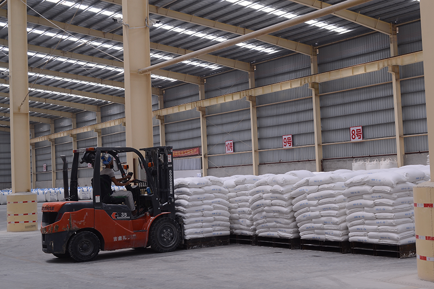 倉庫—新偉業粉體